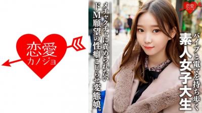 男女啪啪摸下面喷水动态图绝顶开発 小柄な敏感BODYを...
